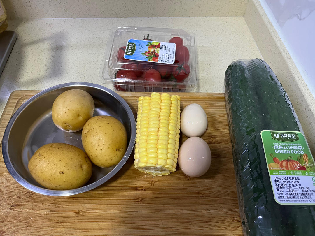 缤纷土豆沙拉【9月北鼎蒸炖锅食谱】