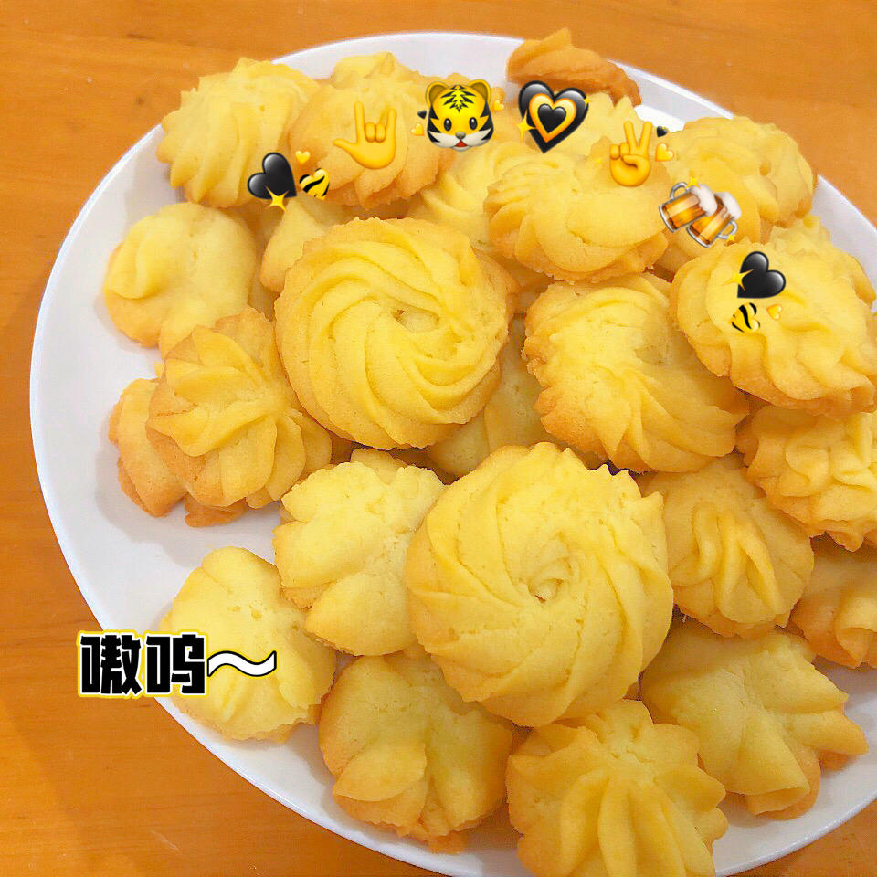 爱做烘焙的欣小厨