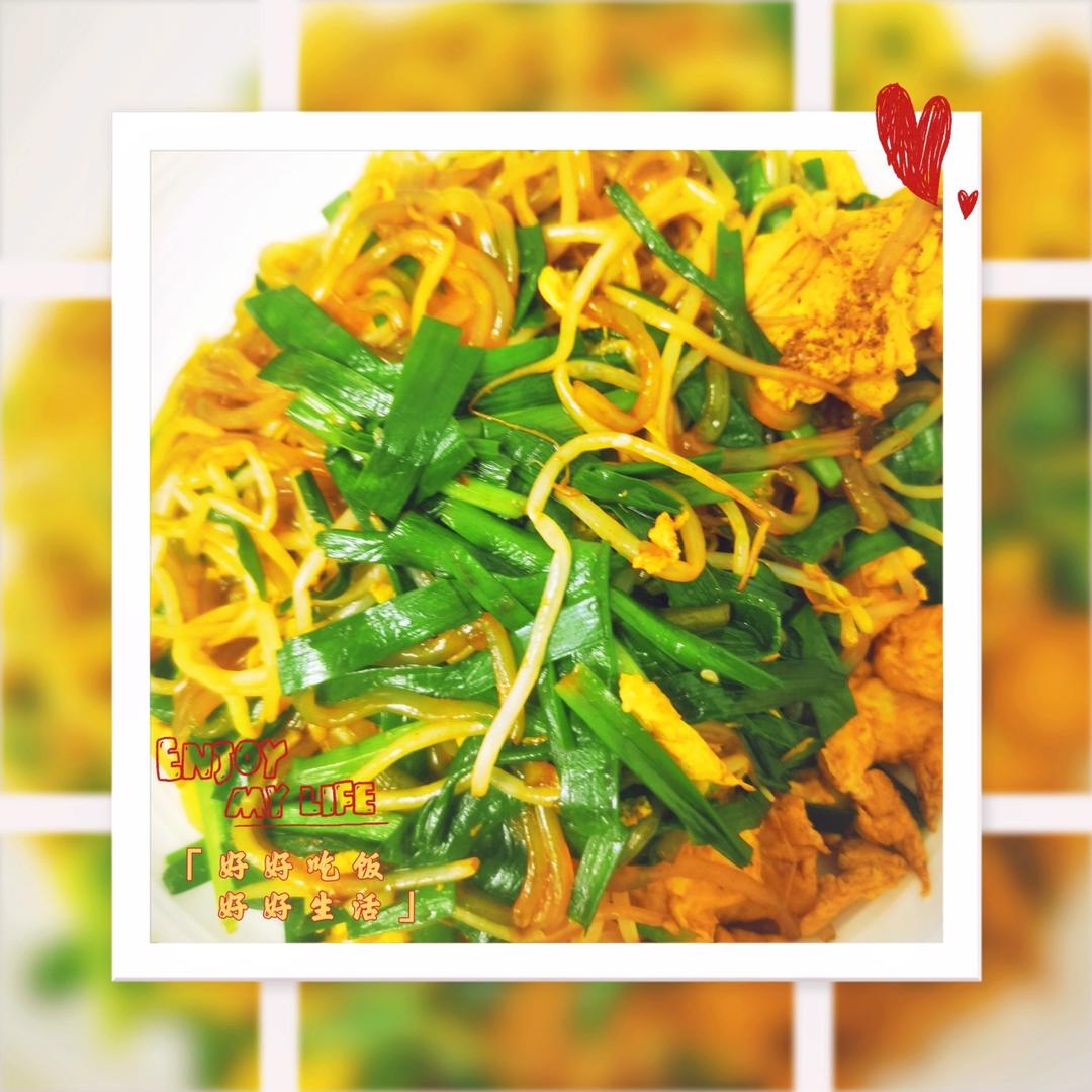 炒合菜～经典的拌饭菜，真的太香了