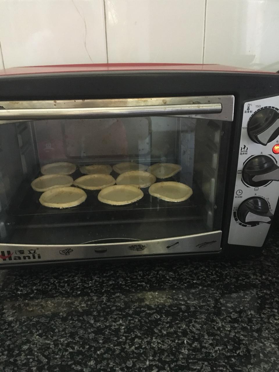 全蛋版蛋挞