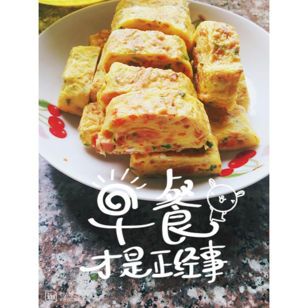 厚蛋烧