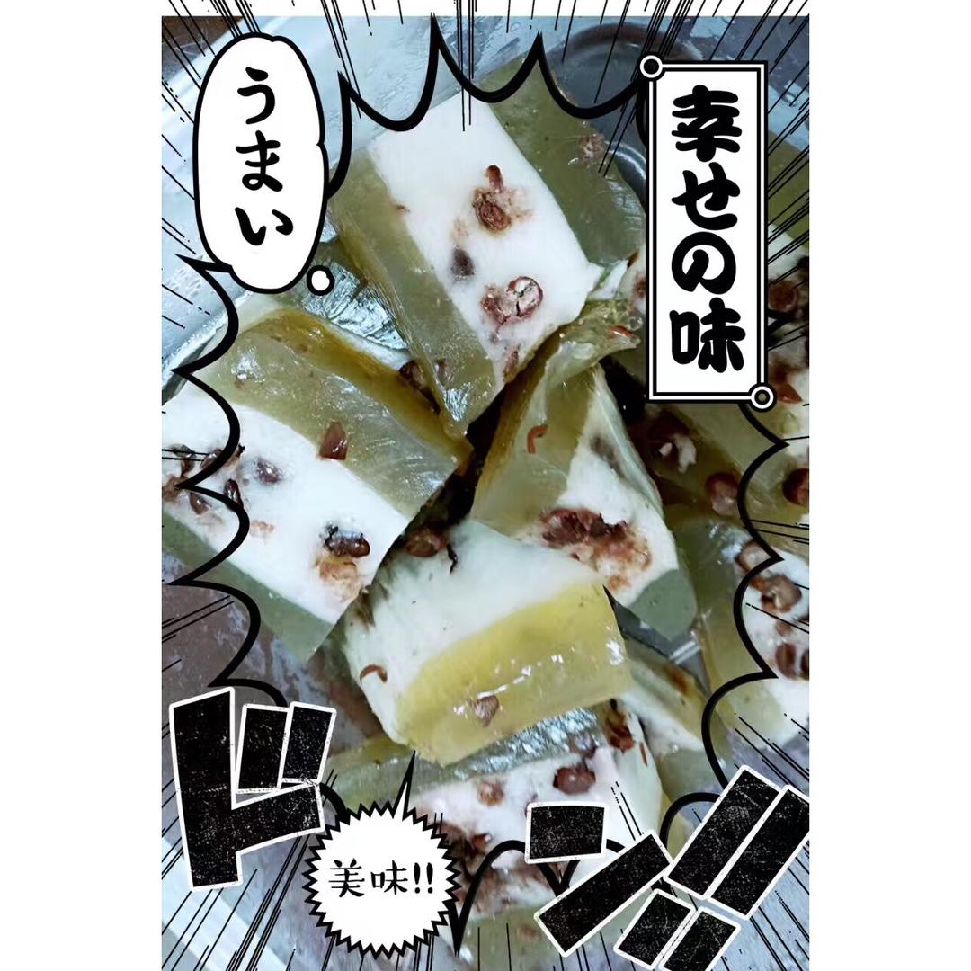 椰汁千层马蹄糕