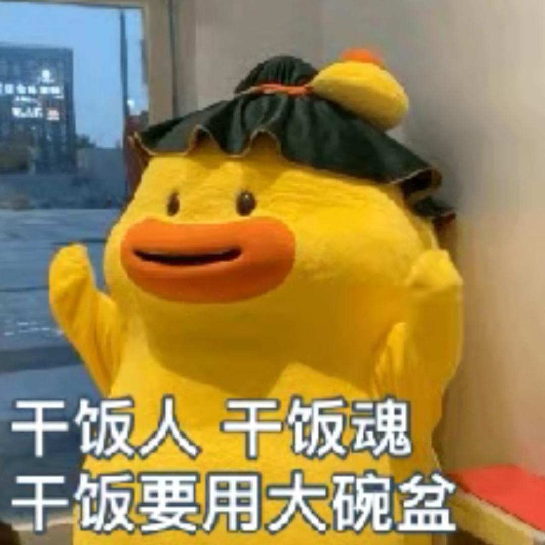 爱吃鱼的zakiya