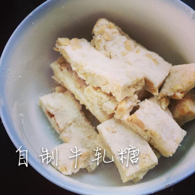 爸爸去哪儿多多妈版 牛轧糖@
