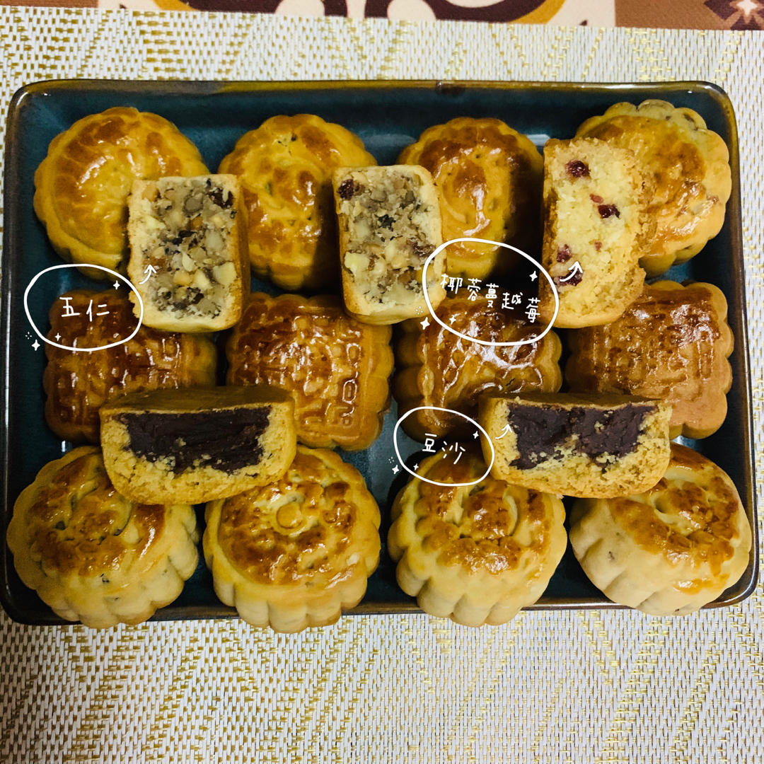 广式50克豆沙月饼