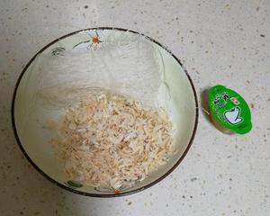 冬瓜虾皮汤的做法 步骤2