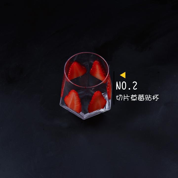 不用模具不用烤箱～草莓芒果杯子慕斯的做法 步骤2