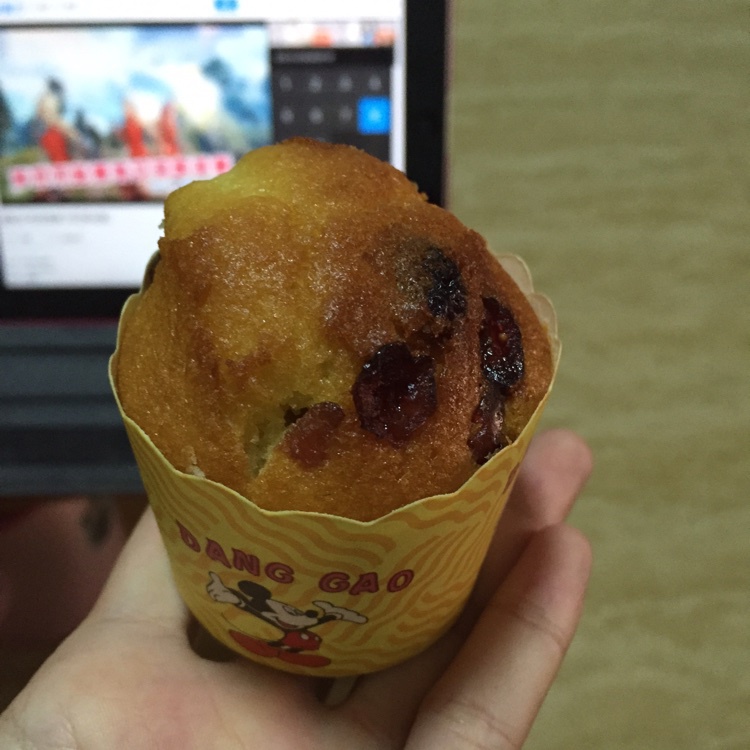 少女心的香蕉蔓越莓玛芬