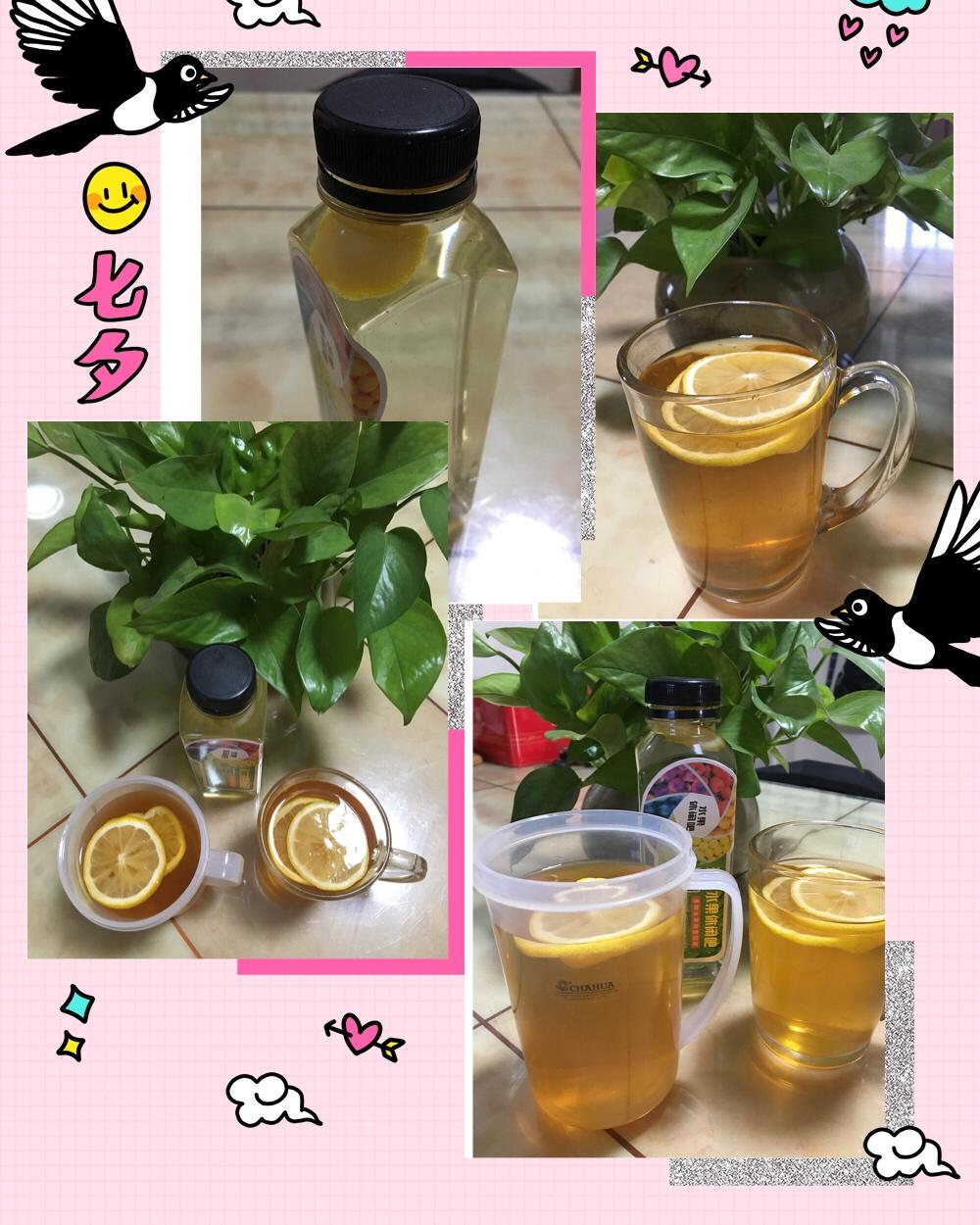 鲜柠茶