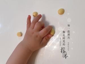宝宝零食 蛋黄溶豆的做法 步骤4