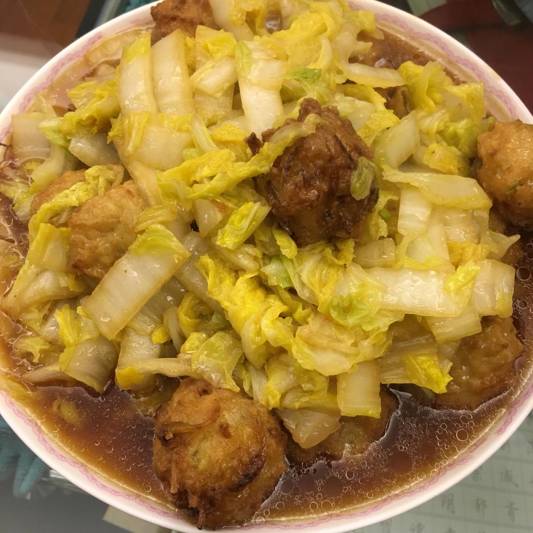 王议婷做的素丸子烩白菜