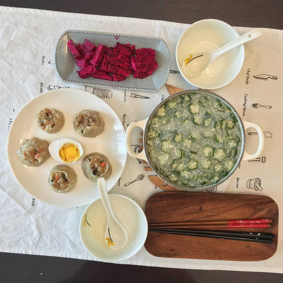 家常烧卖(爸爸的味道)