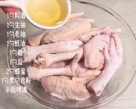 电饭煲蜜汁焖锅的做法 步骤2