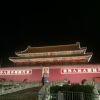 QQ空间用户_zm2a