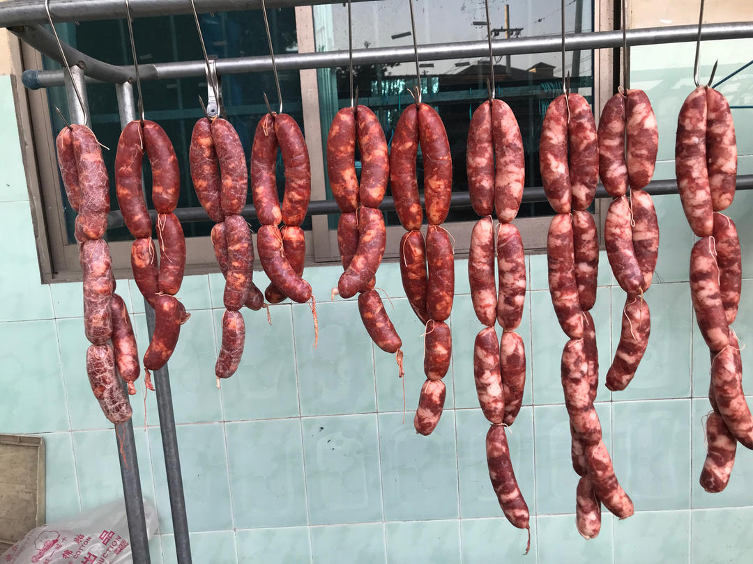 自制腊肠