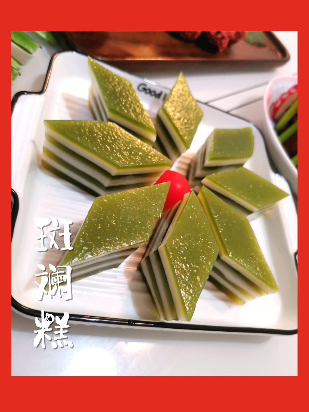 斑斓千层糕教程