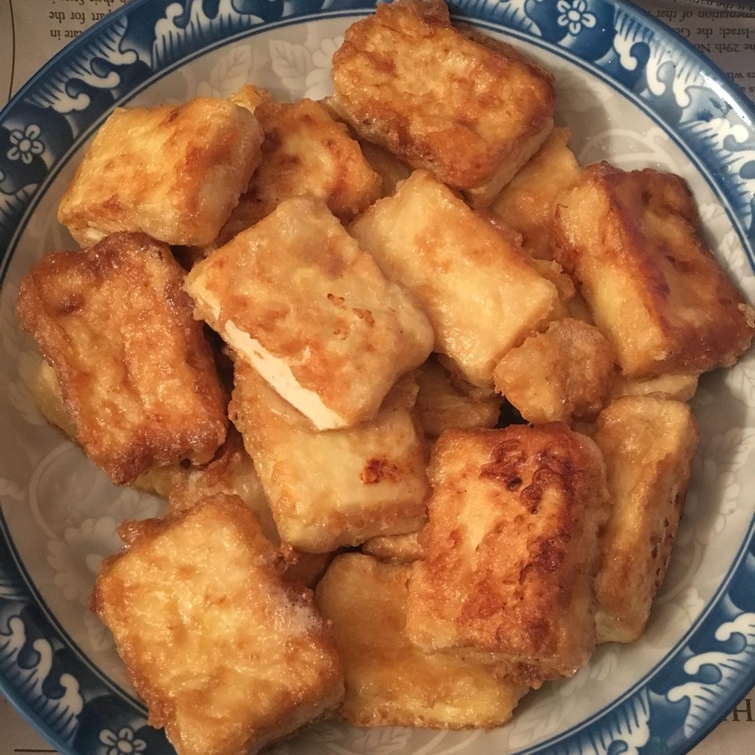 脆皮内酯豆腐