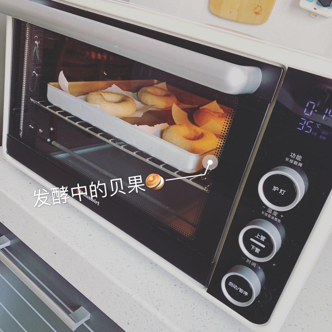 100%全麦贝果 基础纯全麦贝果