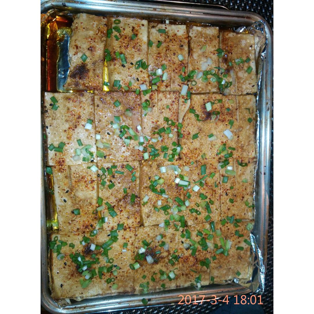 烤豆腐