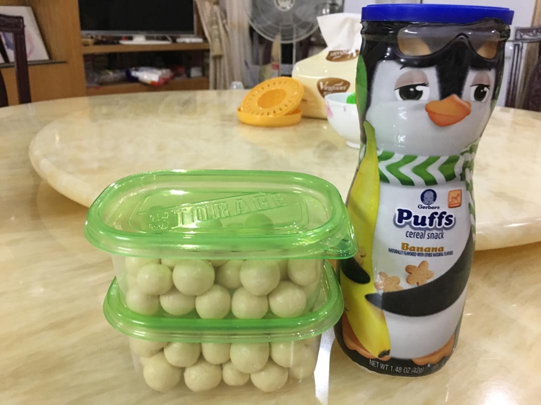 牛乳糖