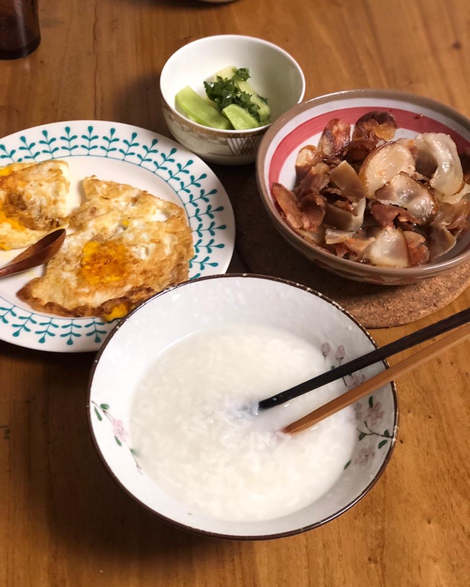 早餐记录
