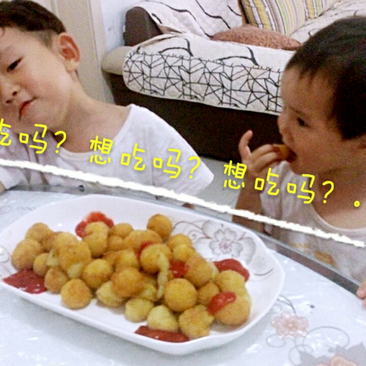 炸土豆丸子