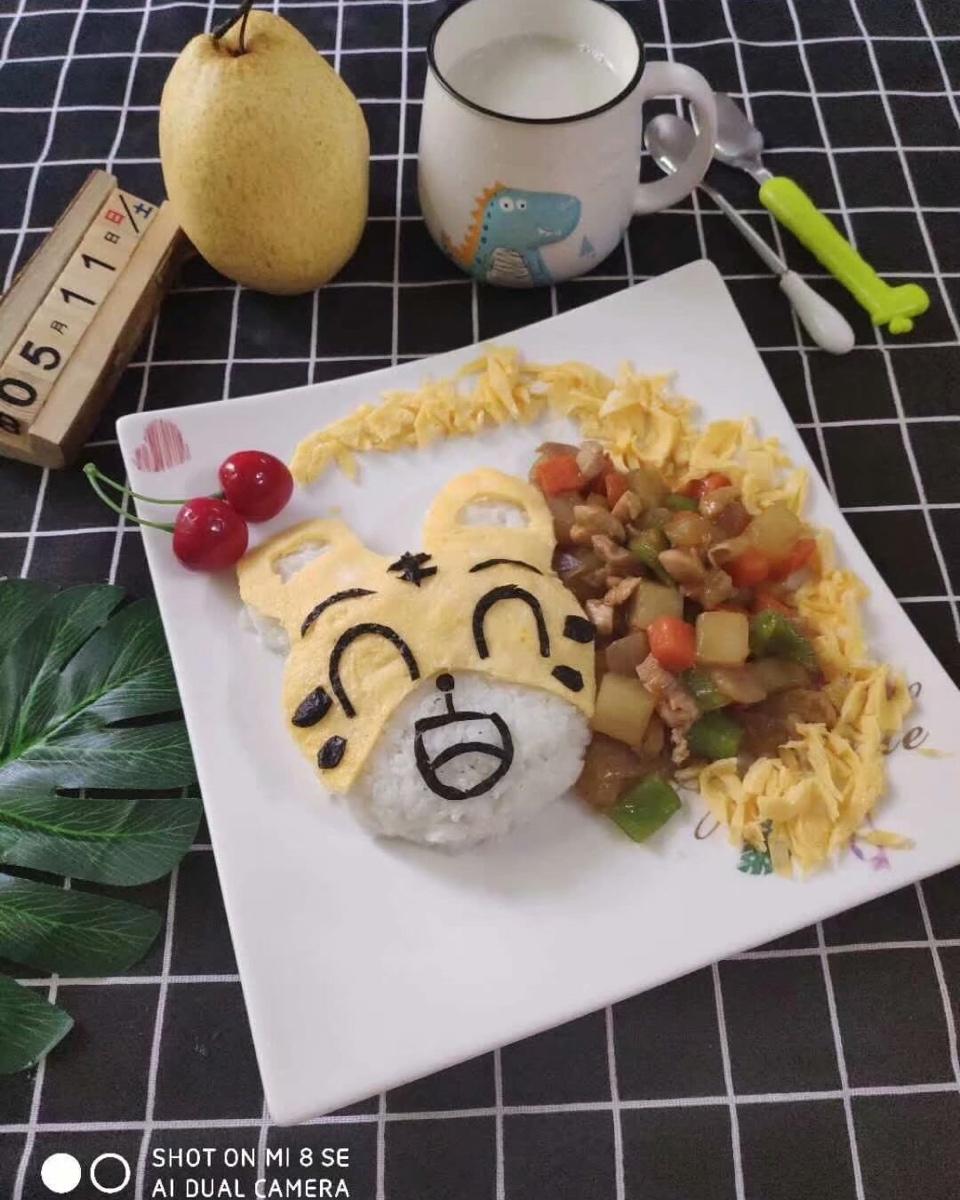 记录生活