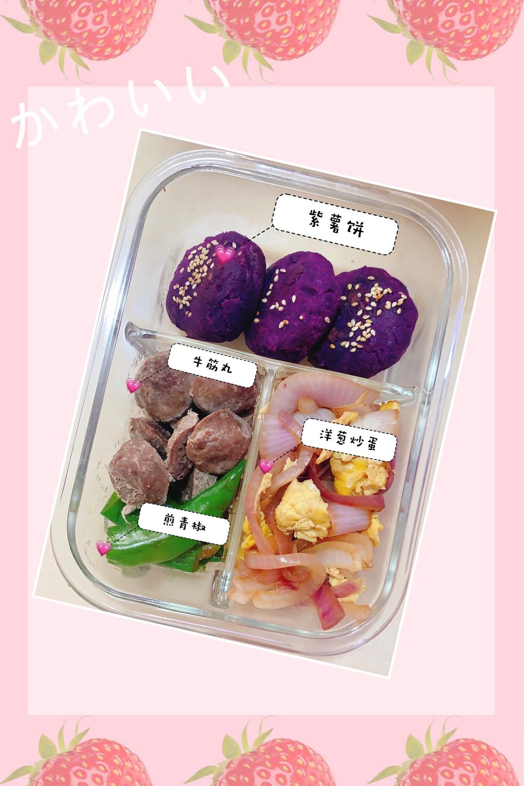 純奶手撕吐司的做法 步驟1