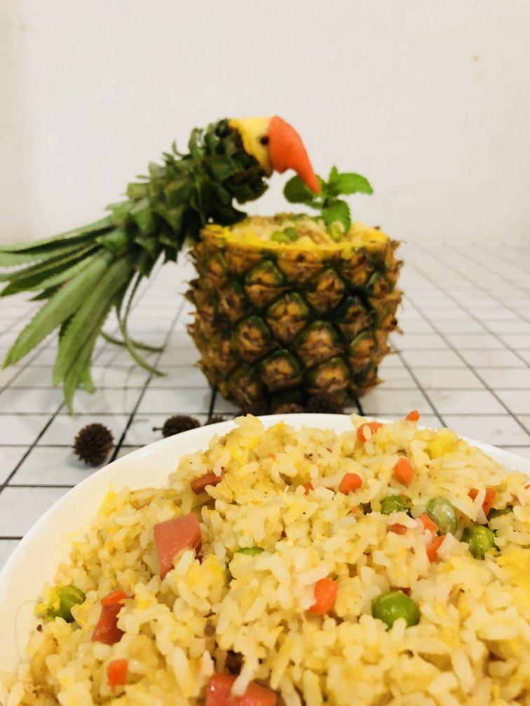 鸟语花香菠萝炒饭
