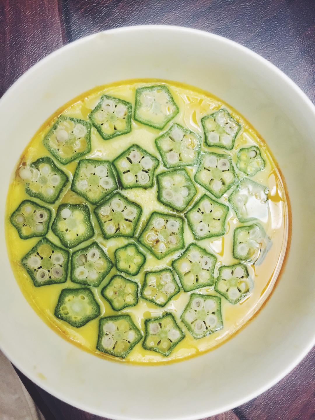 秋葵鸡蛋羹的做法