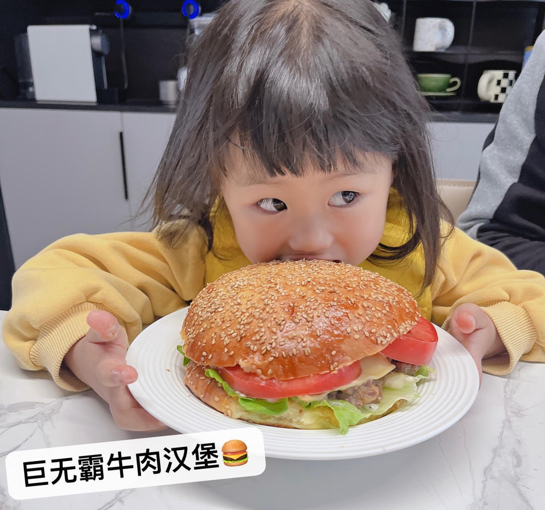 全麦牛肉汉堡包