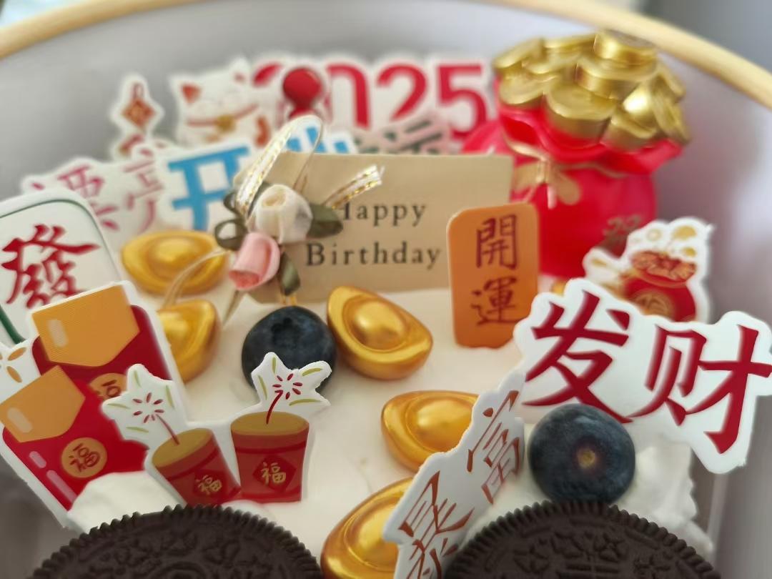 6寸蛋糕（自己做蛋糕）