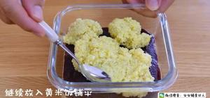 黄米凉糕 宝宝辅食食谱的做法 步骤8