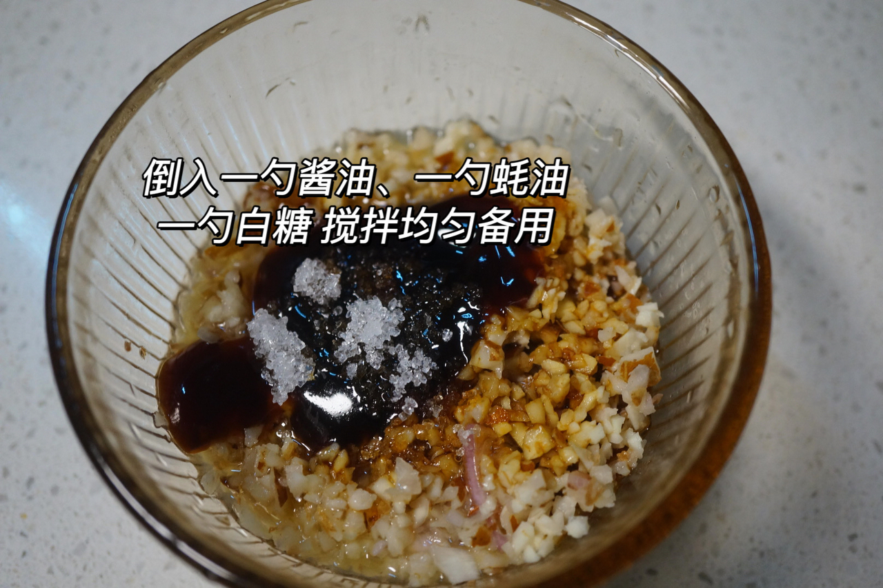 🔥广东经典粤菜 沙姜盐焗鸡煲 下饭🍚一流的做法 步骤5