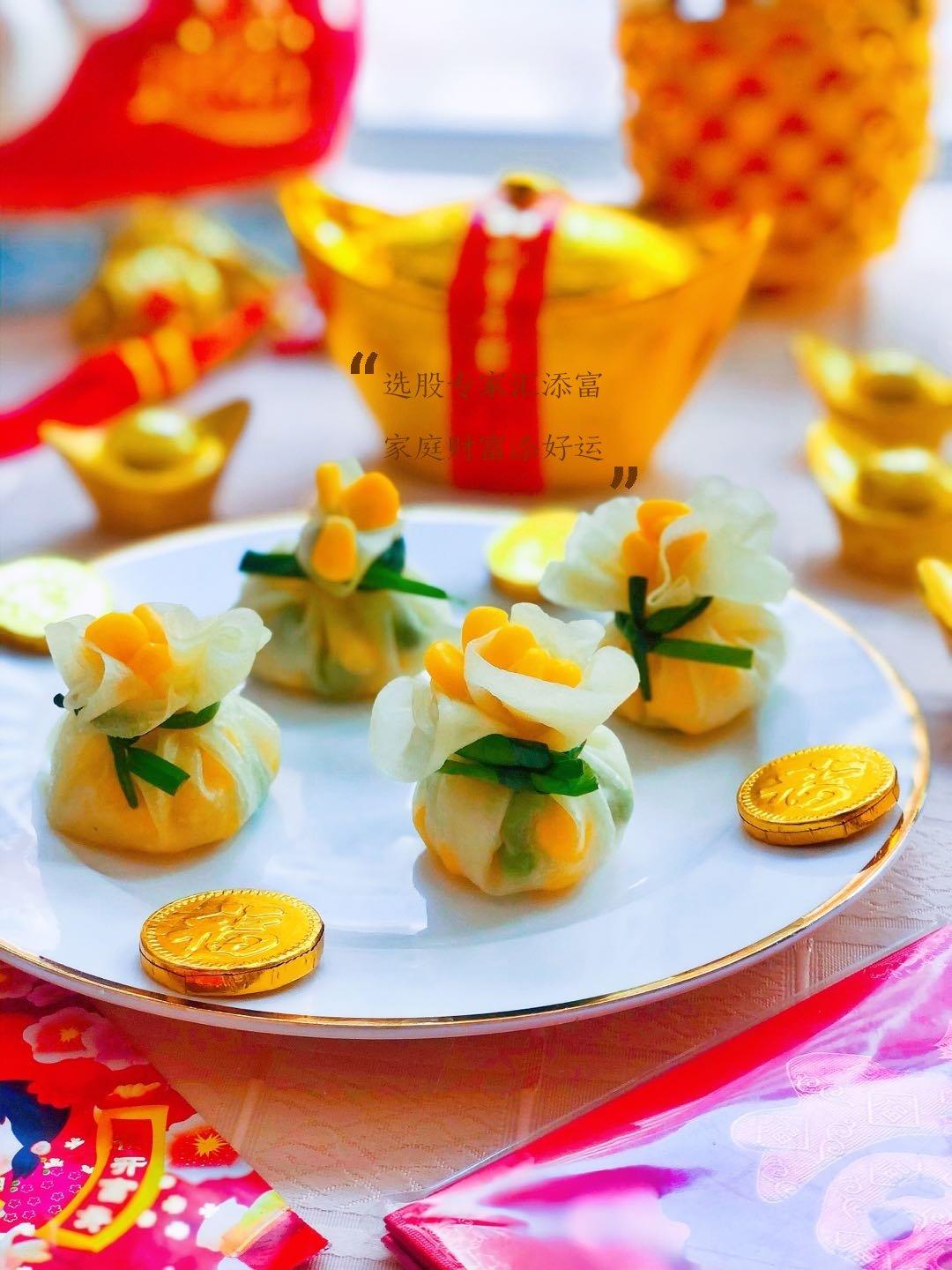 招财进宝添富袋