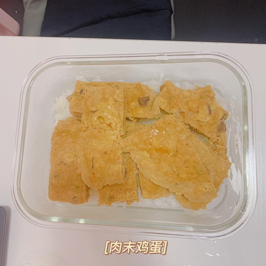 肉末蒸蛋，鲜嫩又营养