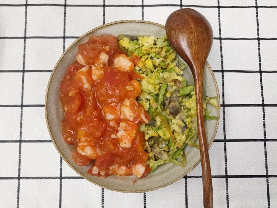 一日三餐
