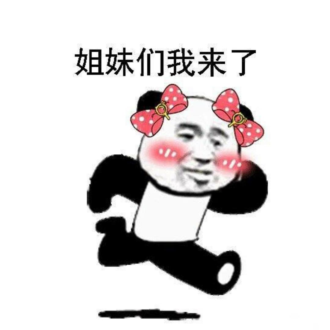 我叫王大拿