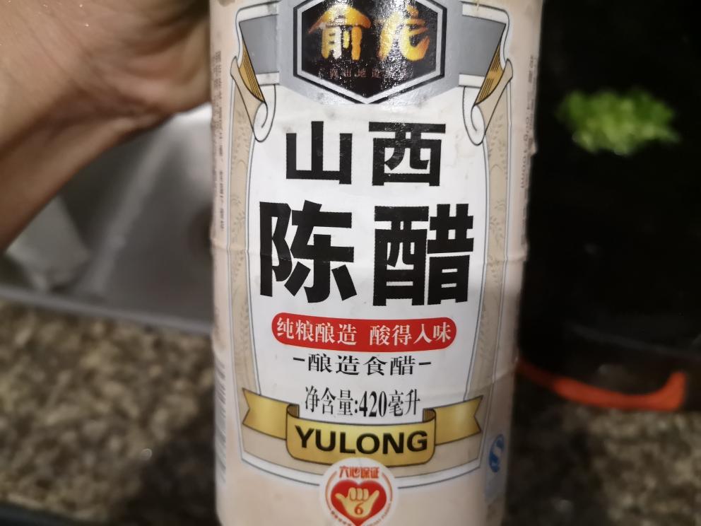 酸辣土豆粉红薯粉的做法 步骤5