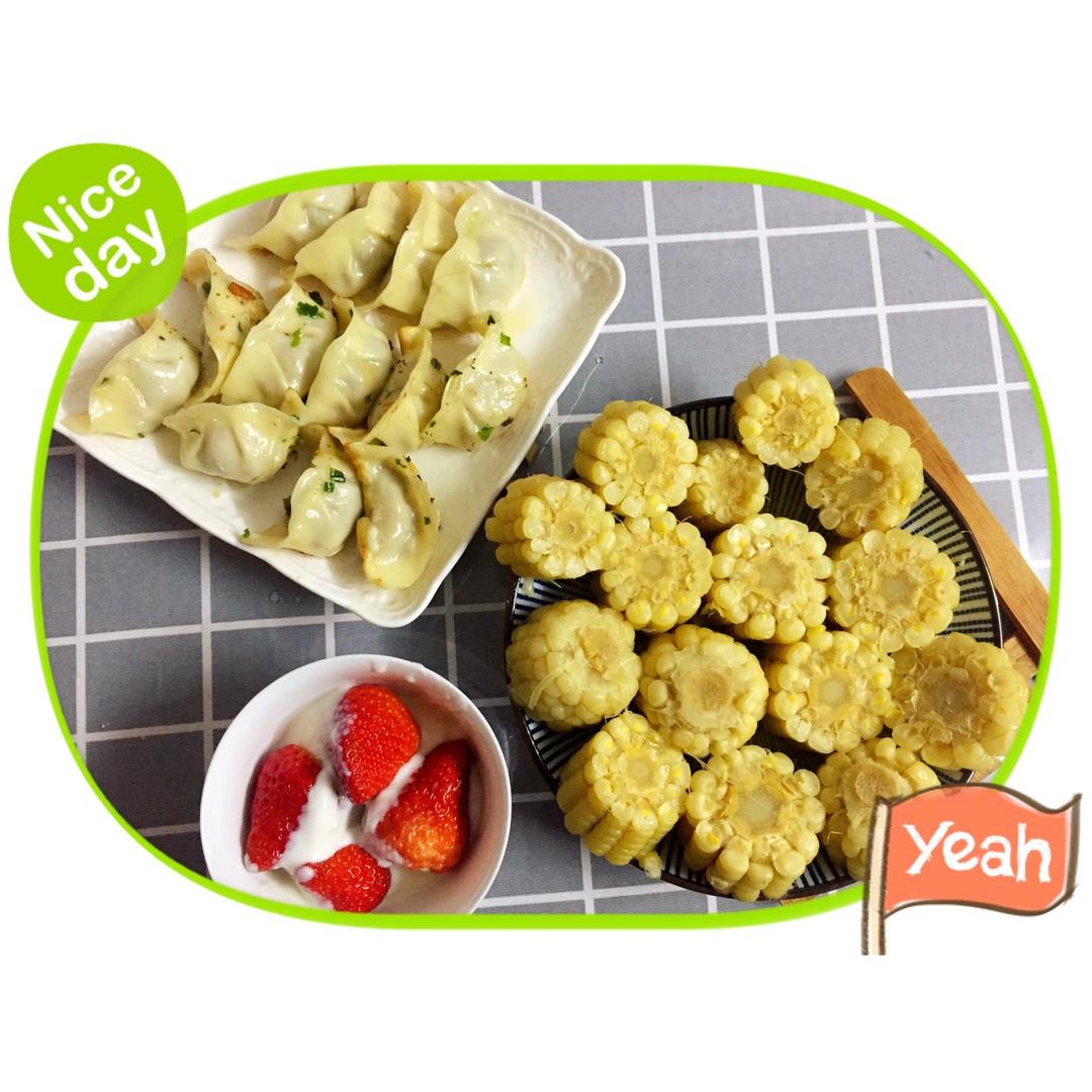 超级简单做煎饺