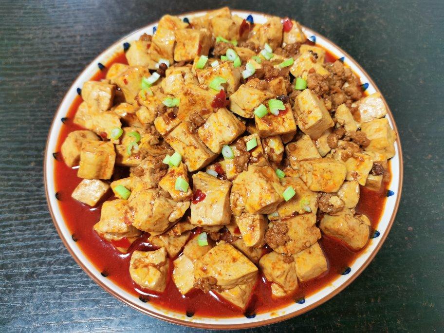 麻婆豆腐