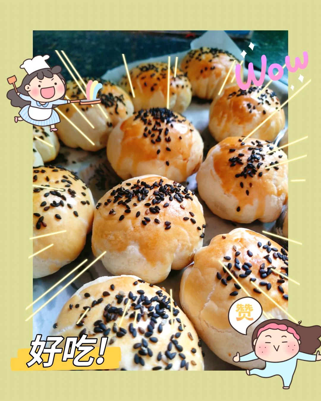 泳式鲜肉榨菜月饼