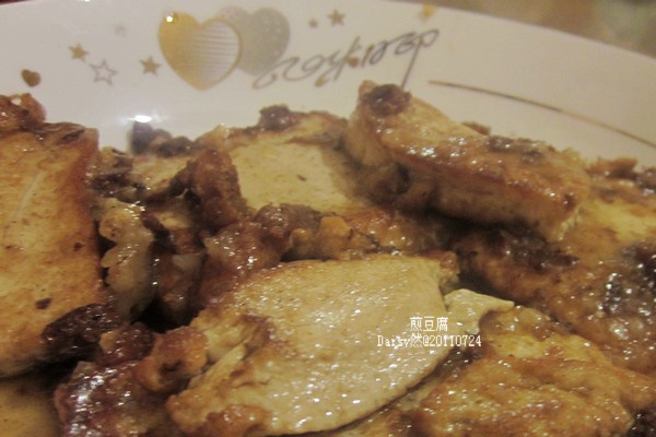 家常煎豆腐