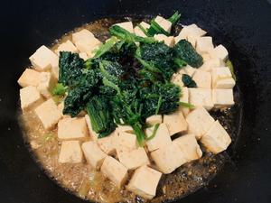菠菜豆腐的做法 步骤6