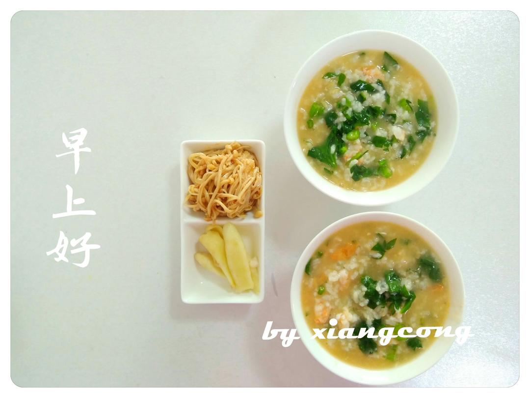 秘制鲜虾粥