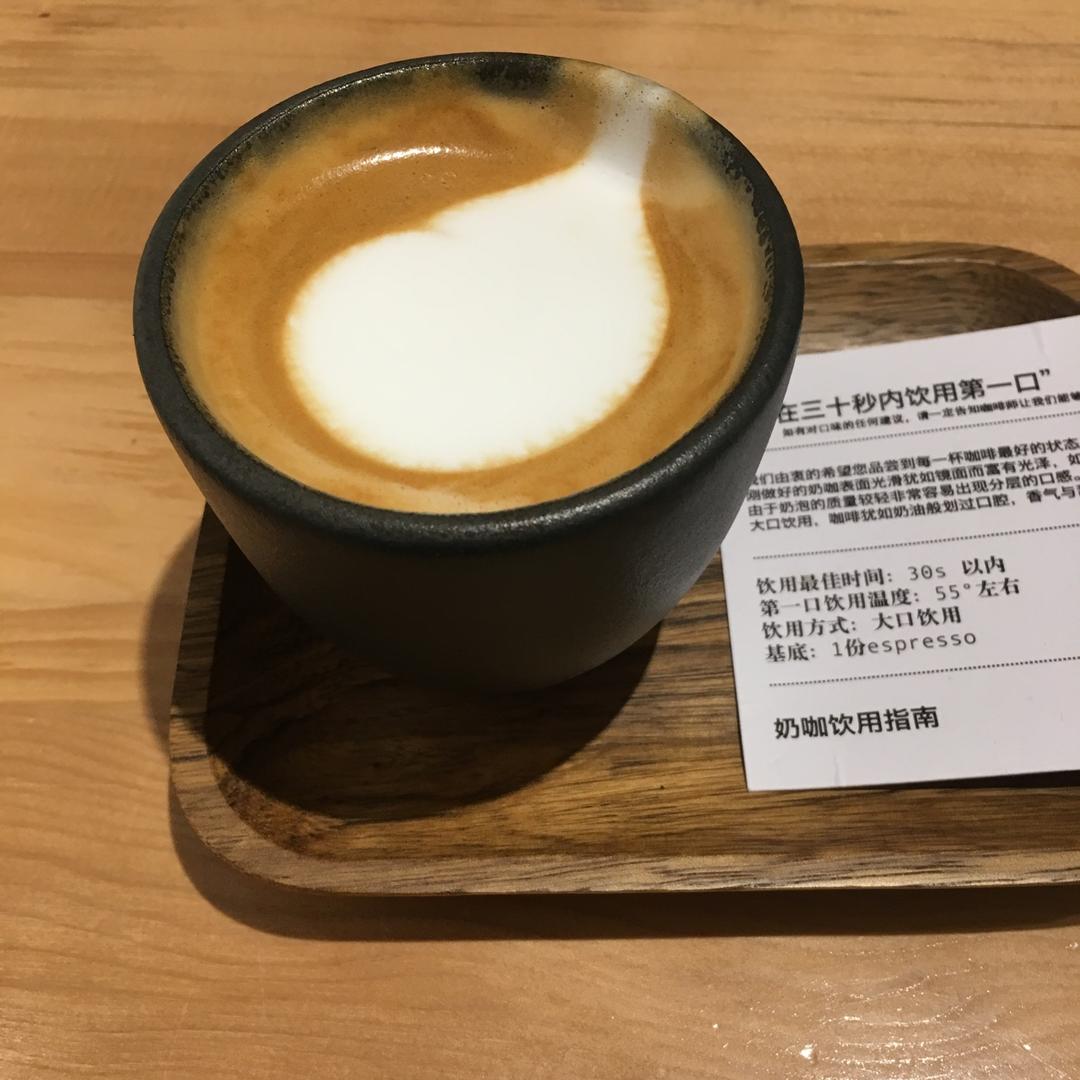 日日咖啡&茶