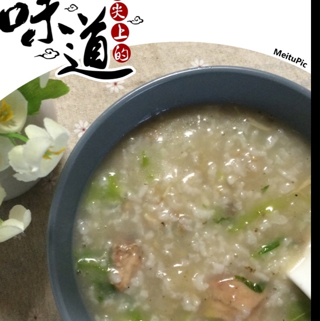 砂锅海参粥