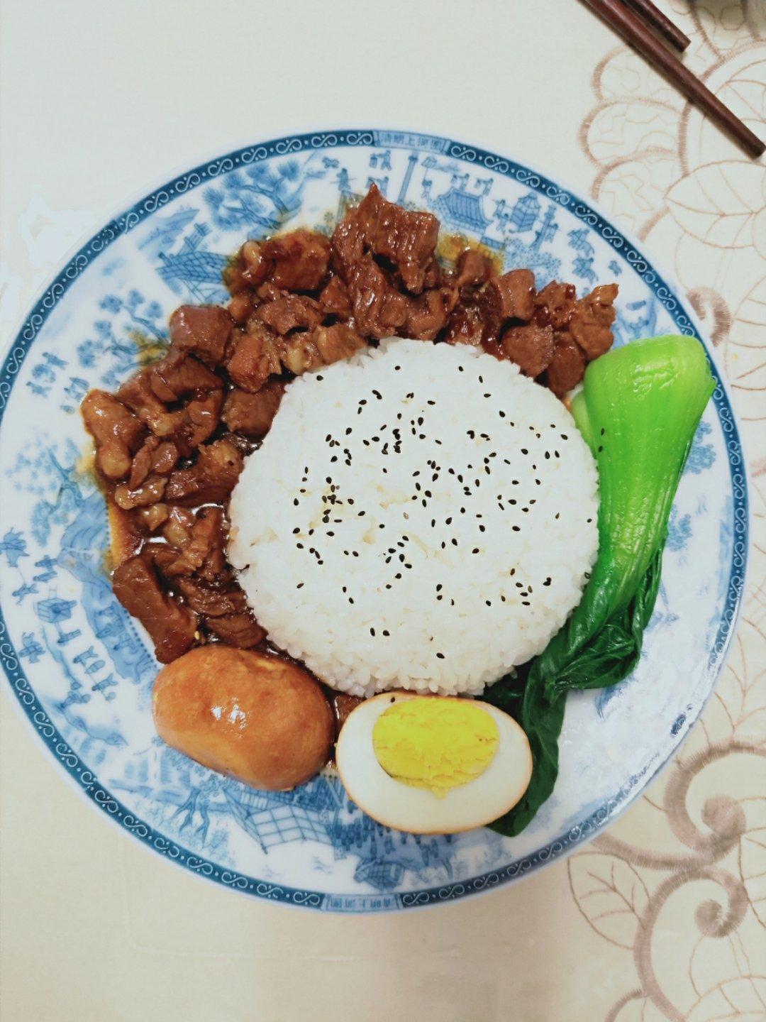 台湾卤肉  台湾卤肉饭Braised Pork Rice