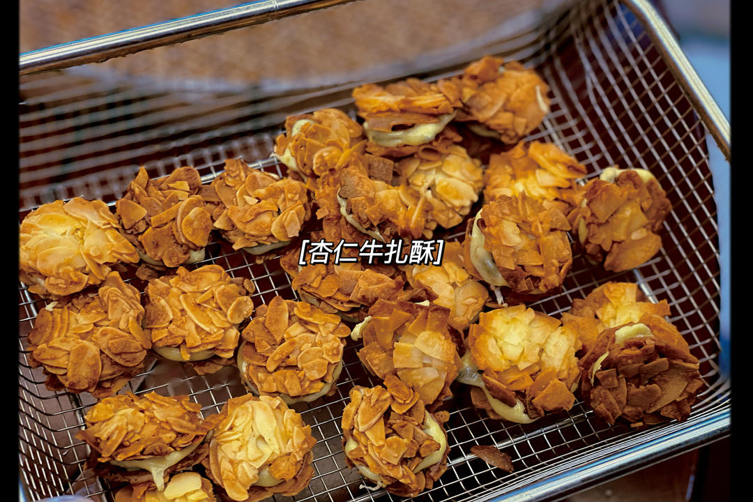 Pierre Herme的杏仁瓦片