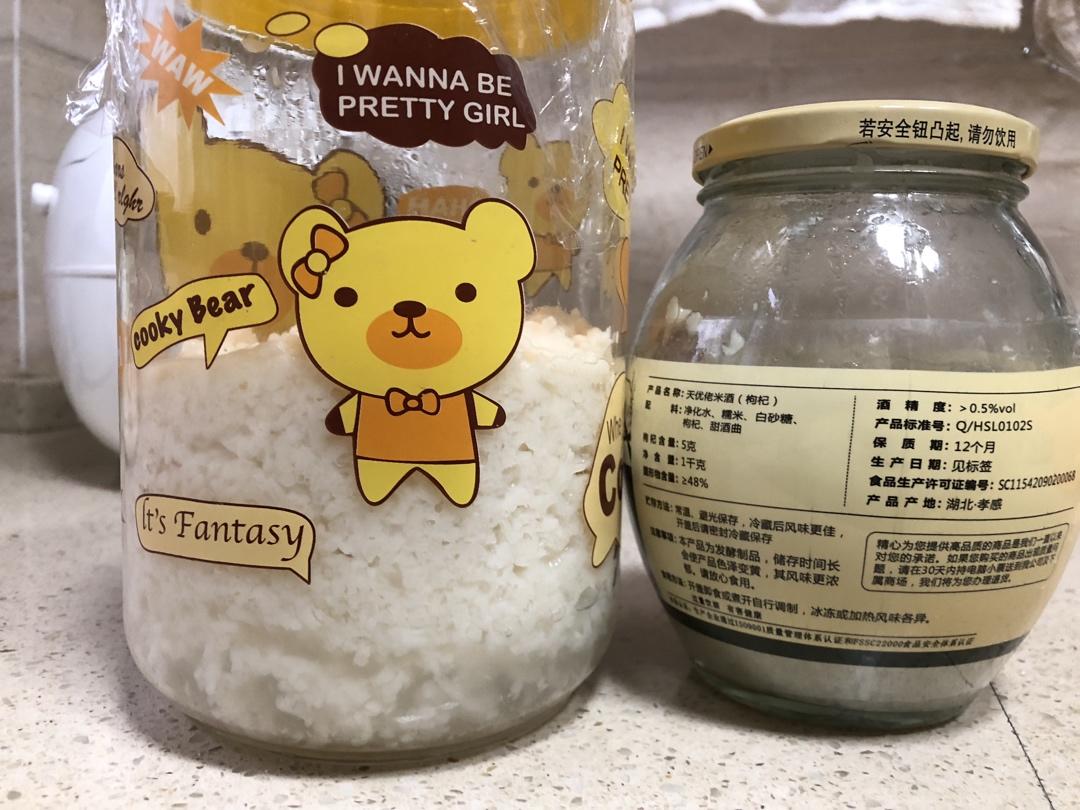 自制甜酒酿